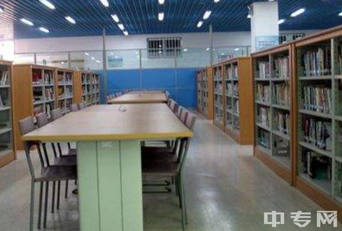 宜春幼儿师范高等专科学校中专五年制图书馆