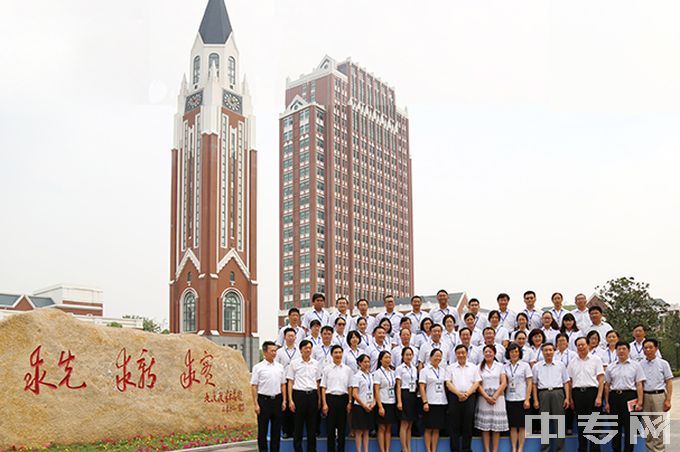 江苏省南通卫生高等职业技术学校风光