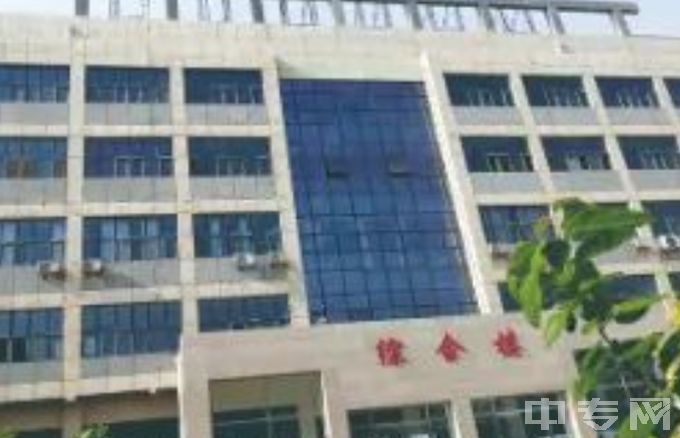 沧县职业技术教育中心综合楼