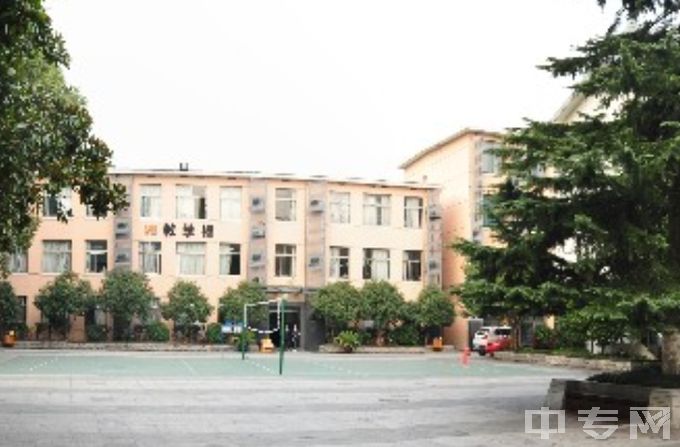 杭州市美术职业学校学校教学楼