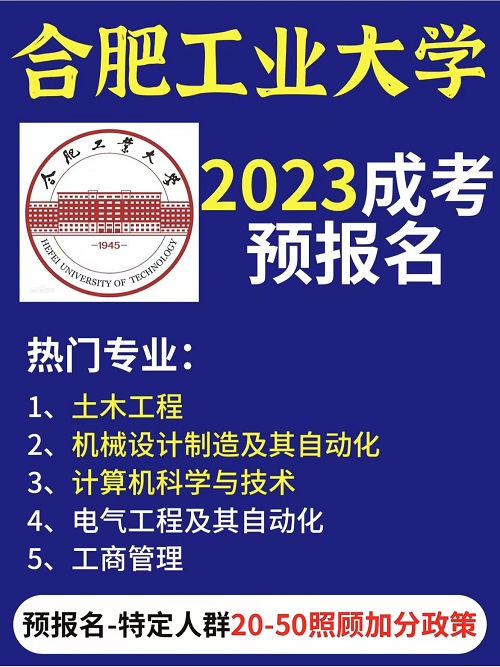 微信图片_20230223115344.jpg