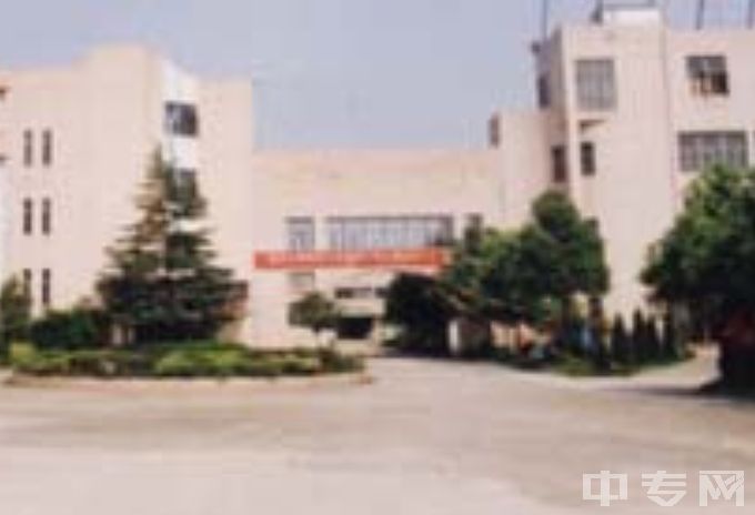 宁海县高级职业技术中心教学楼