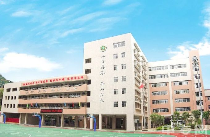 广州市贸易职业高级中学环境