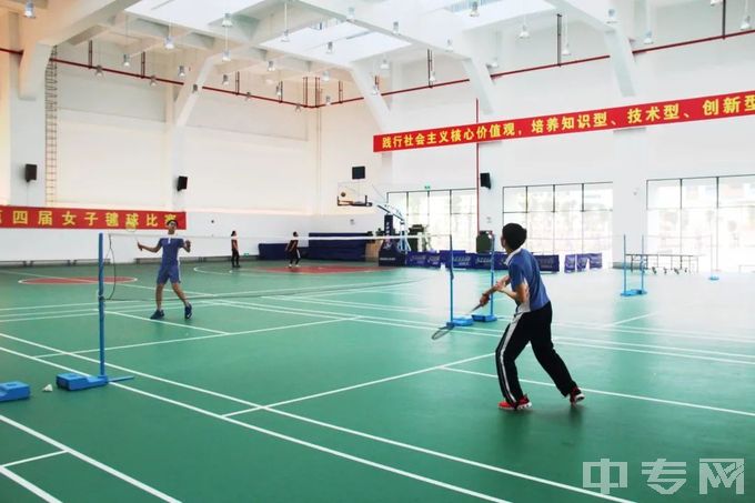 深圳市第三职业技术学校室内运动场
