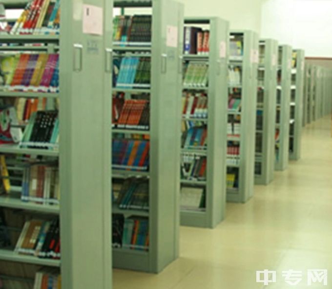 珠海艺术职业学院中专中职部图书馆