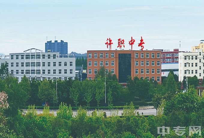 许昌职业技术学院中专附属中专教学楼远景