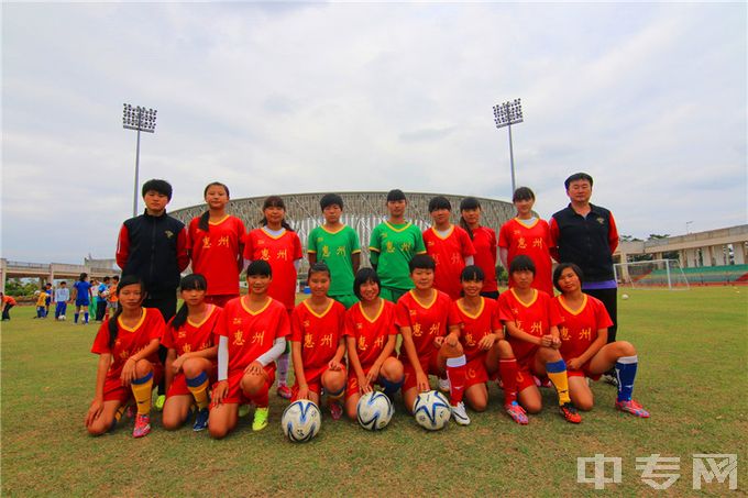 惠州市体育运动学校女足队