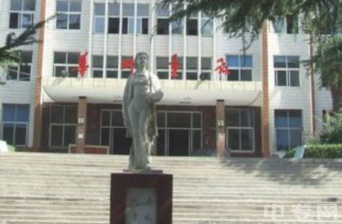河南省三门峡黄金工业学校教学楼