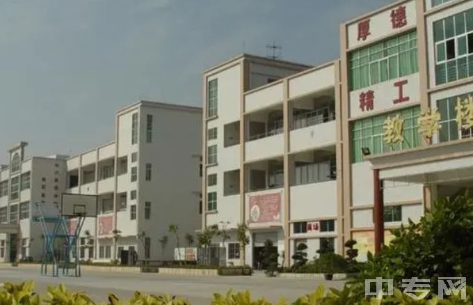 东莞联合高级技工学校教学楼