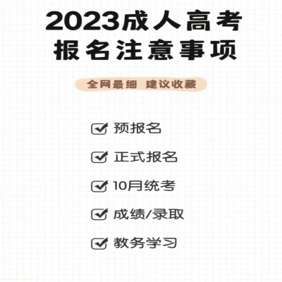 微信图片_20230418142305.jpg