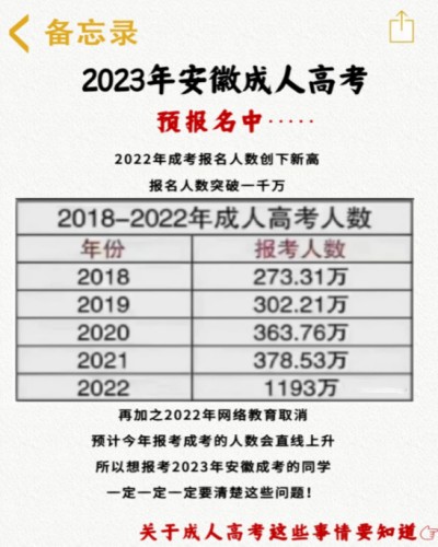 微信图片_20230421100238.jpg