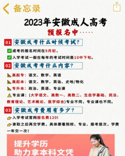 微信图片_20230421100246.jpg