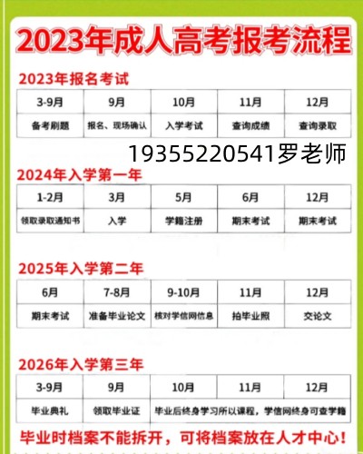 微信图片_20230421103501.jpg