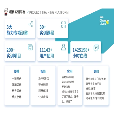 微信截图_20230609182055.jpg