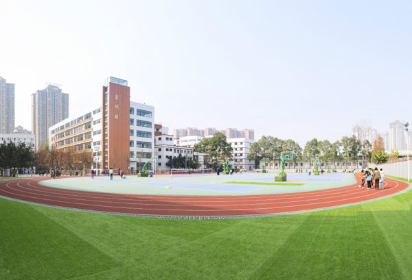 四川省工业贸易学院