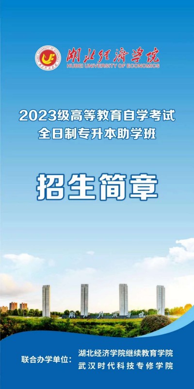 微信图片_20230607151658.jpg