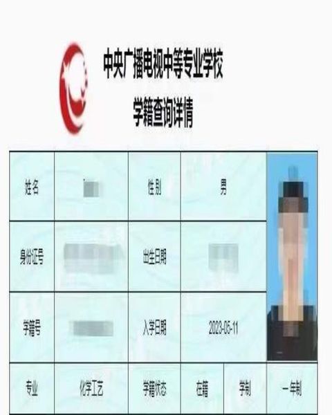 微信图片_2023092112044329.jpg