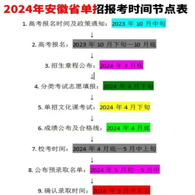 微信图片_20231116104201.jpg