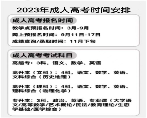 微信图片_20230414113134.jpg