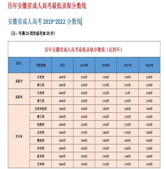 微信图片_20230210180402.jpg