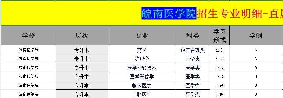 微信截图_20240218091956.jpg