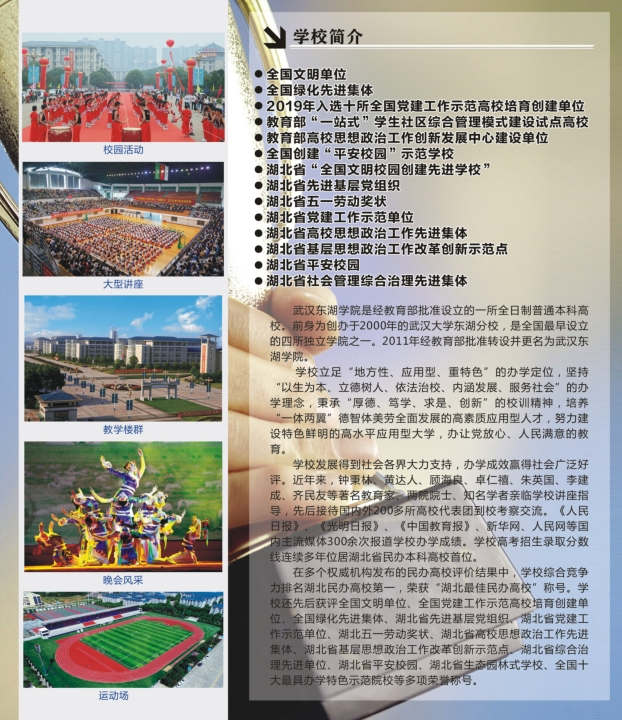 微信截图_20240305173128.jpg