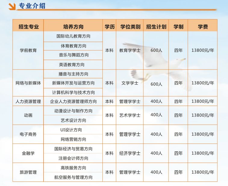 微信图片_20230812093144.jpg