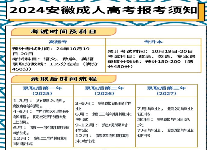 微信图片_20240408104117.jpg