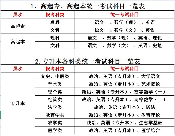 微信图片_20240422114527.jpg