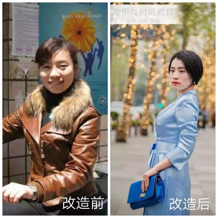 成都方兴服装学校色彩搭配培训班