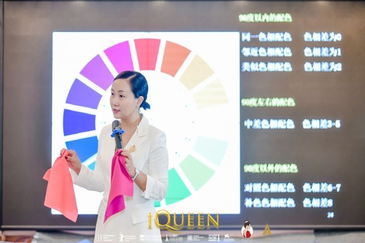 成都方兴服装学校个人形象设计培训班