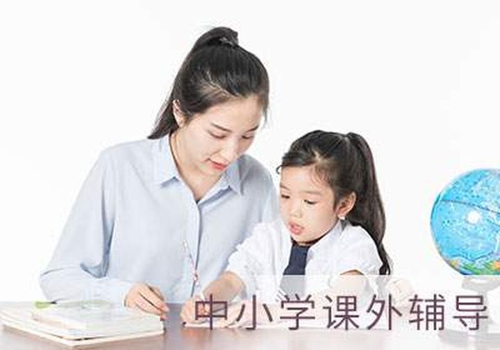 重庆专注课程学校小升初英语培训班