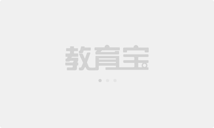 成都中体力健学校全能私人健身教练认证培训班