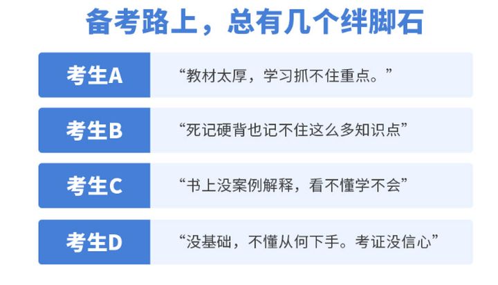 昆明恒企会计初级会计做帐培训班