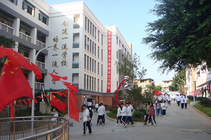 福州高厨烘焙蛋糕烹饪厨师培训学校环境