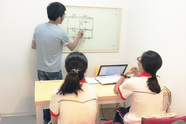 厦门学大教育培训学校环境