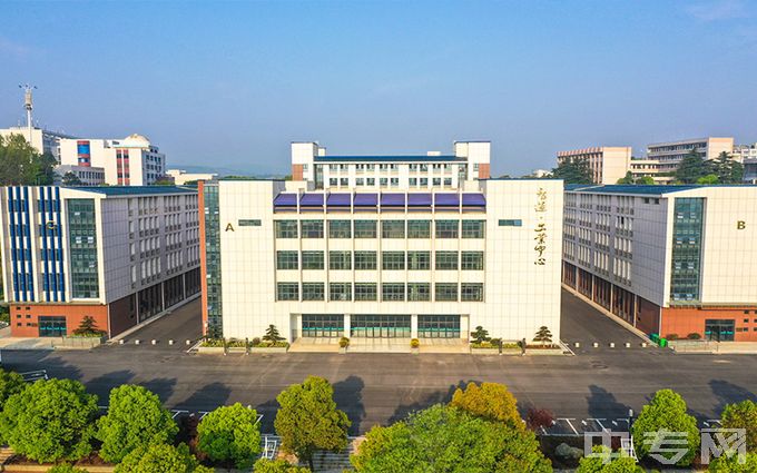 襄阳职业技术学院-9智造工业中心