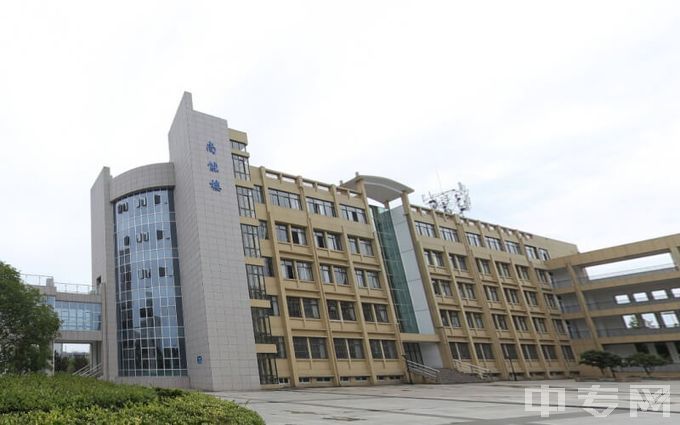 芜湖职业技术学院-四能楼2