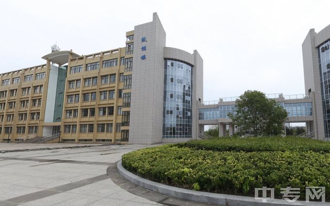 芜湖职业技术学院-四能楼