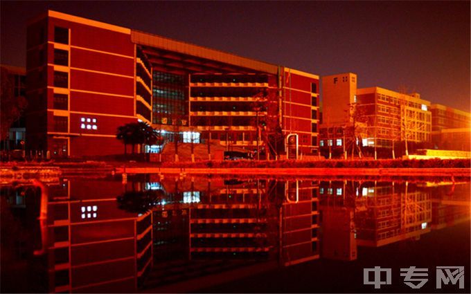 安徽三联学院-夜景