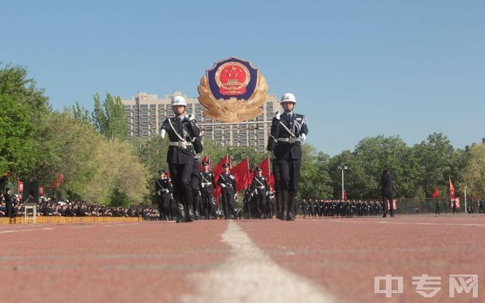 新疆警察学院-操场