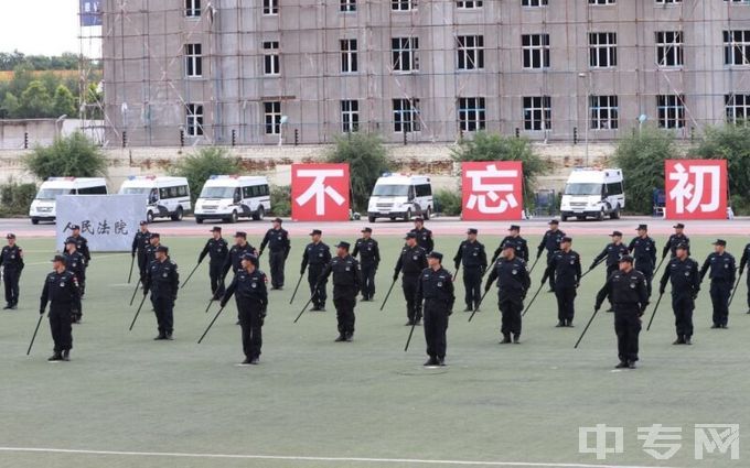 黑龙江司法警官职业学院-校园风采3