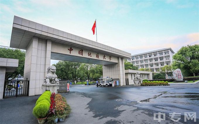 中国地质大学（武汉）-校门