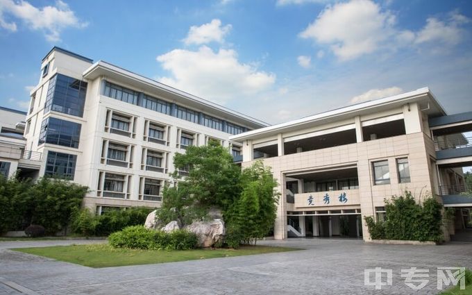 南京审计大学-竞秀楼