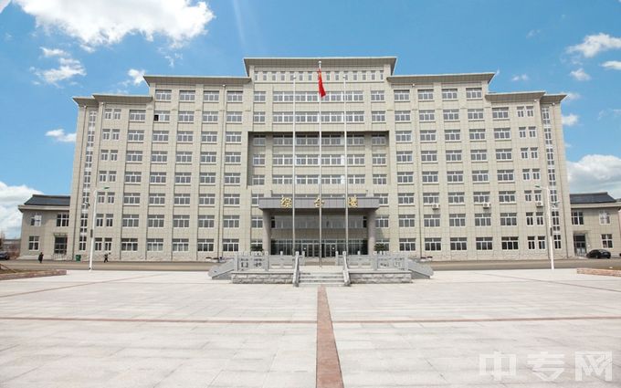 辽宁地质工程职业学院-综合楼