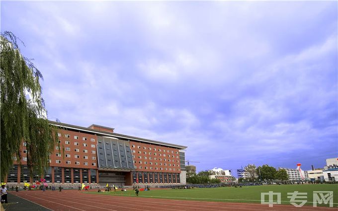 西安建筑科技大学华清学院-运动场1