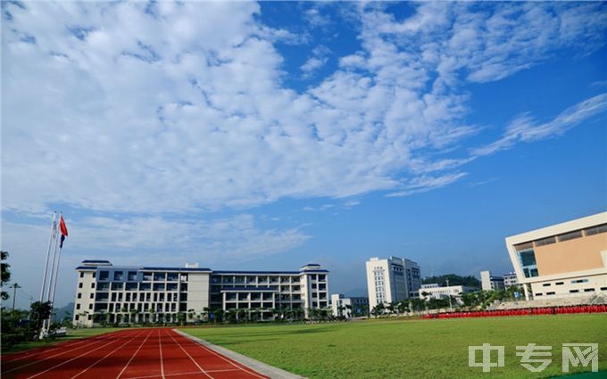 惠州城市职业学院-运动场