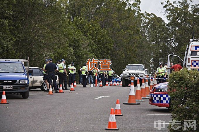 浙江警察学院侦查学（预审监管方向）