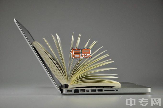 沈阳建筑大学信息与计算科学