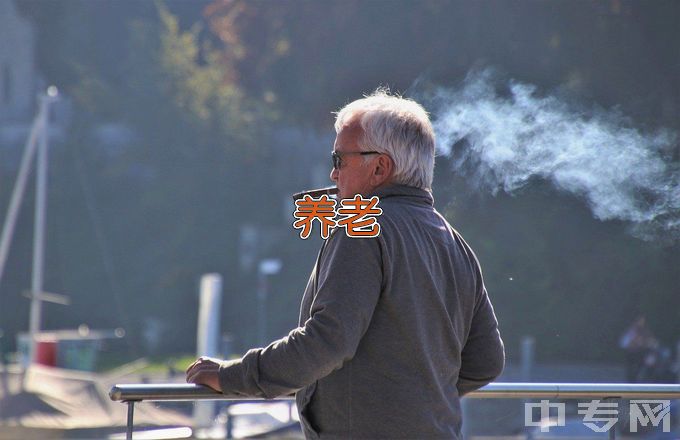 甘肃中医药大学智慧健康养老服务与管理